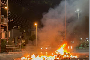 Χθες σήμερα αύριο 23/4/2025