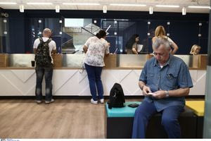 Οι υπηρεσίες του Δημοσίου στην κρίση των πολιτών