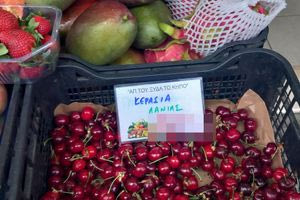 Κεράσια στο Ηράκλειο; Δεν θα πιστεύετε την τιμή που θα δείτε!