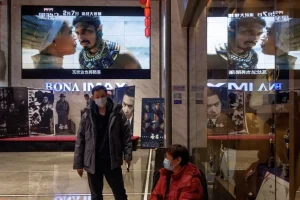 Η Κίνα βάζει δασμούς στο σινεμά: Μειώνει τον αριθμό των εισαγόμενων αμερικανικών ταινιών