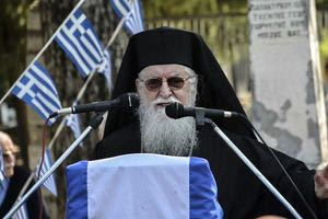 Ιωάννινα: Εφυγε από τη ζωή ο μητροπολίτης Κονίτσης Ανδρέας