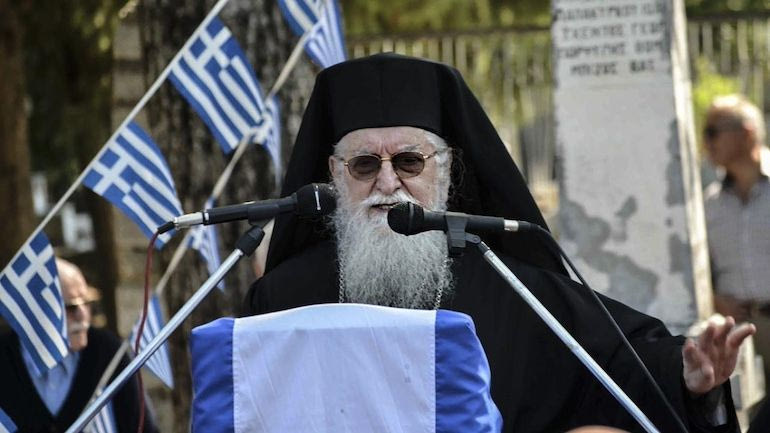Ιωάννινα: Εφυγε από τη ζωή ο μητροπολίτης Κονίτσης Ανδρέας
