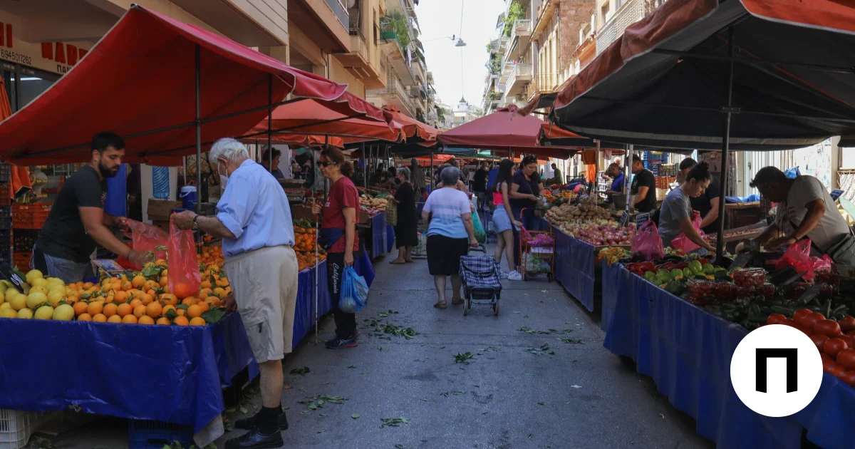 Απεργία 9 Απριλίου: «Κλειστές» και οι λαϊκές αγορές