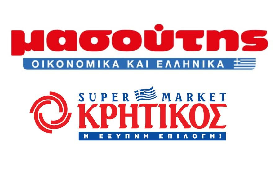 Μασούτης: Τι φέρνει η εξαγορά του Κρητικού στα σούπερ μάρκετ – Οι νέες ισορροπίες