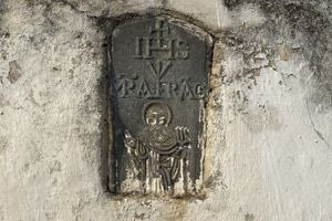 Τούτες οι πέτρες η μνήμη μου…