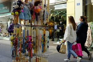 Μεγάλη Παρασκευή: Η ΓΣΕΕ ανακοίνωσε ποιοι έχουν αργία και ποιοι ημιαργία