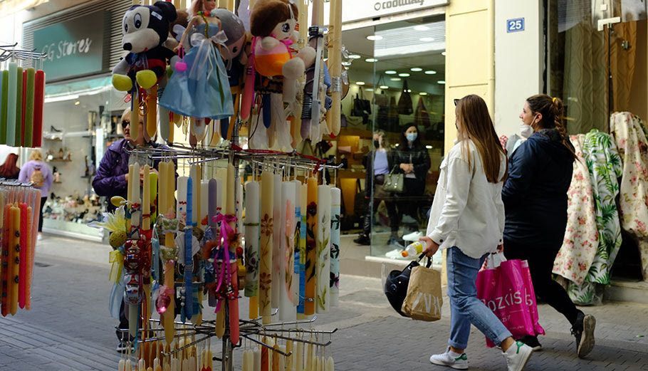 Μεγάλη Παρασκευή: Η ΓΣΕΕ ανακοίνωσε ποιοι έχουν αργία και ποιοι ημιαργία