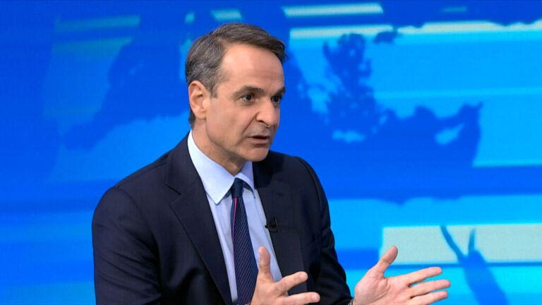 K. Μητσοτάκης: Νέος εξωδικαστικός μηχανισμός με έξι νέες πρωτοβουλίες