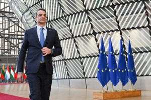 Μητσοτάκης στο Φόρουμ Δελφών: Είμαι ικανοποιημένος που ο Τραμπ πάτησε το κουμπί παύσης δασμών