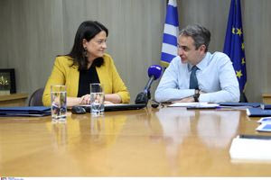 Κ. Μητσοτάκης από το υπουργείο Εργασίας: Στηρίζουμε το διαθέσιμο εισόδημα όλων των συμπολιτών μας