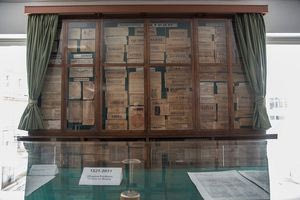 Το Μουσείο Τύπου της ΕΣΗΕΠΗΝ εγγράφηκε στο Εθνικό Ευρετήριο Αρχείων