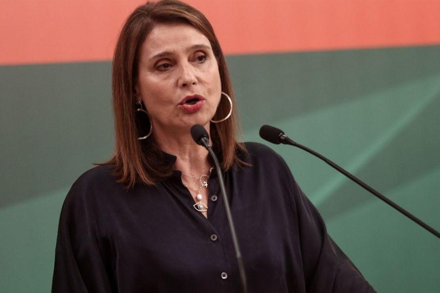Χθες σήμερα αύριο 4/4/2025