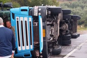 Τούμπαρε νταλίκα με ντομάτες στην Παλαιόχωρα