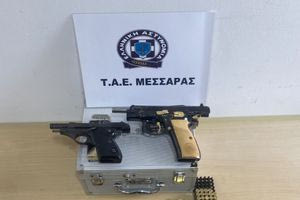 Ηράκλειο: Μία σύλληψη για…όπλα