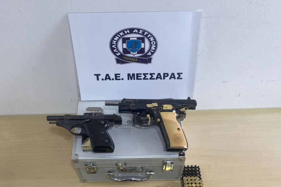 Ηράκλειο: Μία σύλληψη για…όπλα