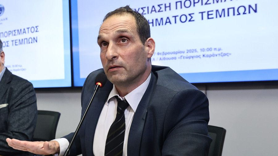 Χθες σήμερα αύριο 10/4/2025