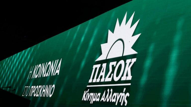 Οι 4 θεματικές της Περιφερειακής Συνδιάσκεψης Κρήτης του ΠΑΣΟΚ