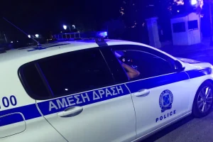 Συναγερμός για την εξαφάνιση 15χρονης στη Νέα Σμύρνη