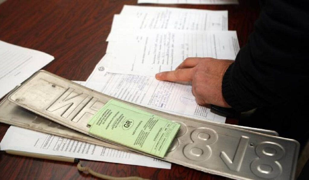 Από σήμερα τα Τέλη Κυκλοφορίας με τον μήνα