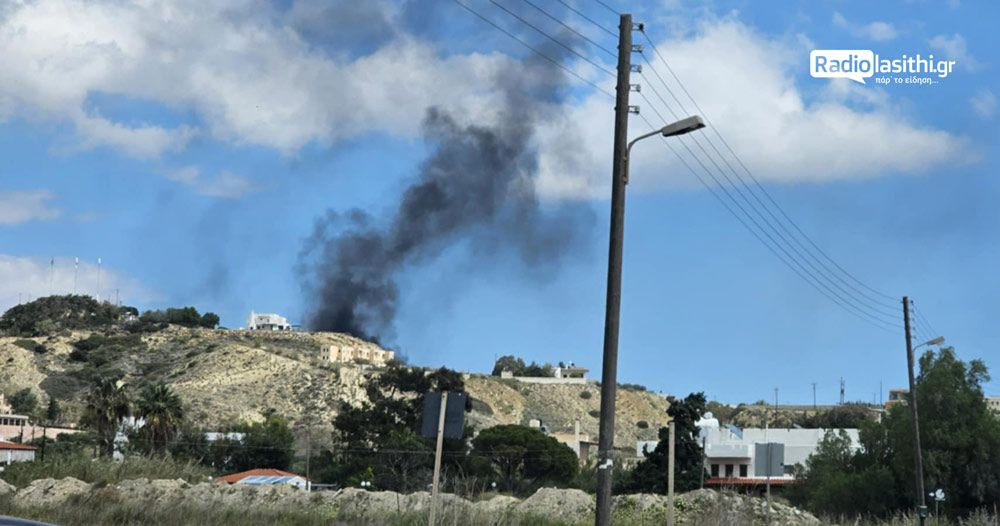 Ιεράπετρα: Κινητοποίηση της Πυροσβεστικής για πυρκαγιά που ξέσπασε στον Περιστερά