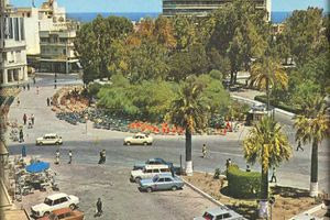 Η πλατεία Ελευθερίας στο πέρασμα των χρόνων