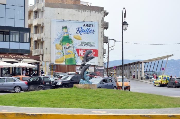 Χθες σήμερα αύριο 24/4/2025