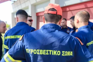 Επιχείρηση για την μεταφορά τραυματισμένης γυναίκας από δύσβατο σημείο στην Κάλυμνο