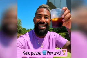 Ο Ροντινέι ξαναχτυπά: Καλό Πάσχα με «φρεντάκι» – «Είμαι κουρασμένος φίλε»