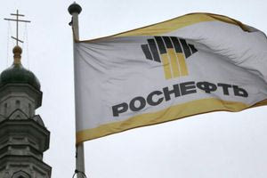 Ρωσία: Πυρκαγιά εκδηλώθηκε σε διυλιστήριο πετρελαίου της Rosneft