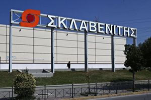 Σκλαβενίτης: Προχωράει σε αύξηση στον κατώτατο μισθό στα 960 ευρώ