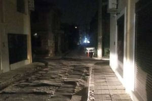 Ηράκλειο: Επιστολή διαμαρτυρίας δημοτών για τον φωτισμό στην οδό Κόσμων