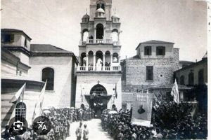 Τα πασχαλινά ήθη και έθιμα των προσφύγων της Μικράς Ασίας