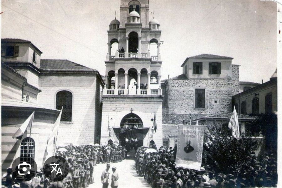 Τα πασχαλινά ήθη και έθιμα των προσφύγων της Μικράς Ασίας