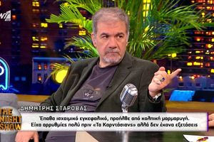 Δημήτρης Σταρόβας: Τους πρώτους τρεις μήνες ξυπνούσα το πρωί στο νοσοκομείο και έβλεπα εφιάλτη