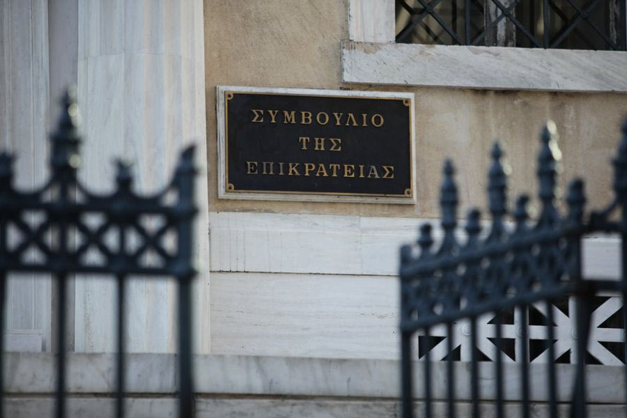 Ιδιωτικά πανεπιστήμια στην Ελλάδα: Η Ολομέλεια του ΣτΕ θα αποφανθεί για τη συνταγματικότητα ή μη ίδρυσής τους