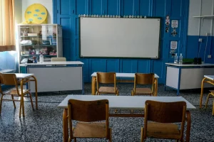 Πότε ανοίγουν τα σχολεία μετά τις πασχαλινές διακοπές – Οι επόμενες αργίες του 2025