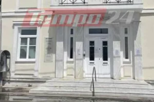 Το κόλπο των ληστών στην Κατοχή Αιτωλοακαρνανίας: Πώς «έσπασαν» τα μέτρα ασφαλείας και εισέβαλαν πάνοπλοι στην τράπεζα