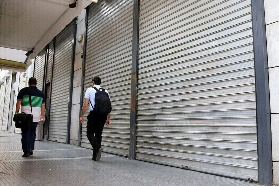 Χωρίς τράπεζες για 4 ημέρες – Πότε και πώς θα κάνουμε τις συναλλαγές μας