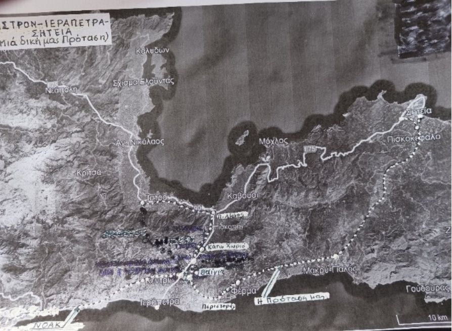 https://www.patris.gr/wp-content/uploads/2025/04/trixas2-full.jpg