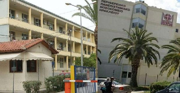 Χθες σήμερα αύριο 16/4/2025