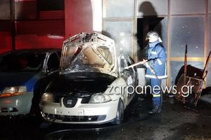 Στις φλόγες τυλίχθηκαν εγκαταλελειμμένα οχήματα – Επί ποδός η Πυροσβεστική