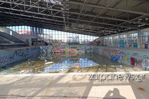 Φωτιά στο εγκαταλελειμμένο κολυμβητήριο στα Κουνουπιδιανά