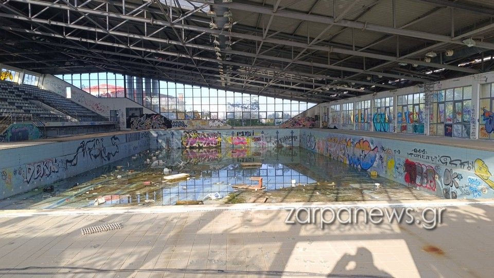 Φωτιά στο εγκαταλελειμμένο κολυμβητήριο στα Κουνουπιδιανά