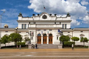 Βουλγαρία: Απορρίφθηκε η πρόταση μομφής κατά της κυβέρνησης για διαφθορά