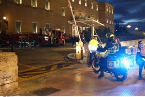 Ταυτοποιήθηκε ο φαρσέρ που έστειλε μήνυμα στο 112 για βόμβα στη Βουλή