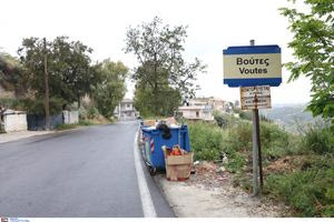 Η καθίζηση απειλεί τις μεγάλες πόλεις: Οι Βούτες, η Αθήνα και η… Ινδονησία