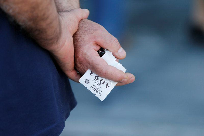 Ποιες μέρες θα είναι κλειστές οι τράπεζες ενόψει της εορτής του Πάσχα
