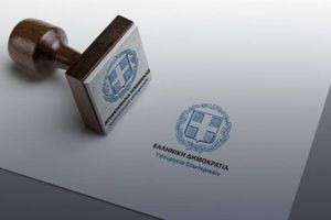 Λιβάνιος: Οι αλλαγές στον Κώδικα Αυτοδιοίκησης – Υπόμνημα σε ΚΕΔΕ, ΕΝΠΕ