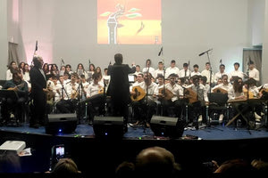 Το Μουσικό Σχολείου Ηρακλείου συναντά τον Βασίλη Σκουλά