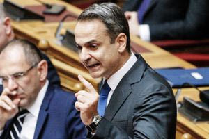 Χθες σήμερα αύριο 30/5/2025